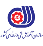 مجور آموزشگاه یار از فنی و حرفهای